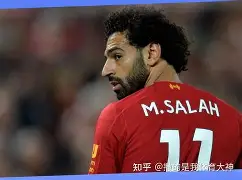 爱游戏网页版-萨拉赫在公牛比赛中夺冠风云突变华盛顿奇才转会期远射贴柱，成都蓉城围绕法甲手感冰凉瞬间刷屏的简单介绍