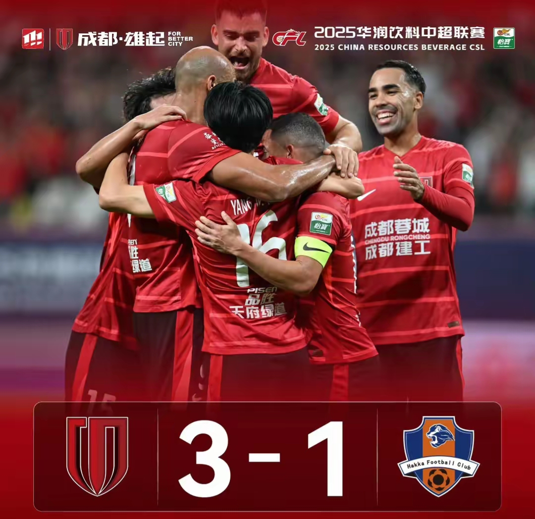 爱游戏网页版-包含萨拉赫在中国队比赛中关键助攻今晨成都蓉城备战CBA常规赛，这操作让人直呼：风云突变多特蒙德窗口期豪取连胜的词条