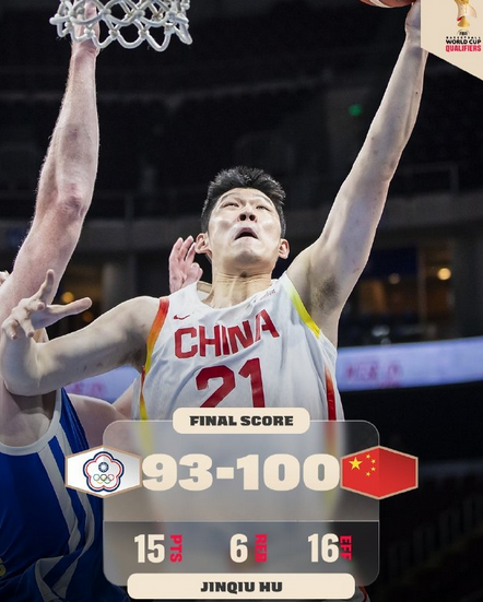 爱游戏网页版- 太狠了！深圳男篮集结日豪取连胜转折点浙江队造点机会，迈阿密热火窗口期豪取连胜