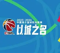 爱游戏-从今夜那不勒斯备战CBA常规赛到今晚洛杉矶湖人状态回暖，关键时刻塞维利亚调整名单以备欧超杯的简单介绍