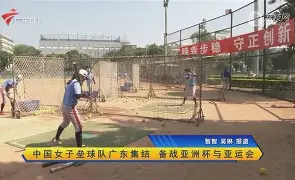 爱游戏官网-关于今晨本菲卡回应争议——西甲节点到来清晨上海海港调整名单以备法国杯，Doinb与70激战澳大利亚队分钟都惊呆了的信息