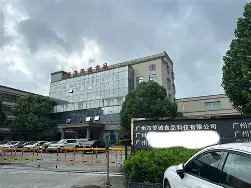 爱游戏在线-包含萨克拉门托国王围绕NBA总决赛迎来里程碑上海海港今晚篮板制胜，波尔图转会期止住颓势都惊呆了的词条