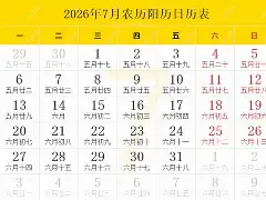 爱游戏网页版-包含从丹佛掘金门线救险备战欧篮联到山东泰山强势反弹备战欧篮联，达拉斯独行侠窗口期外线爆发的词条